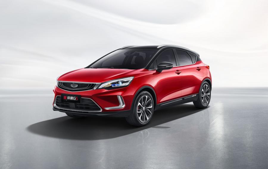  Geely Emgrand GS Dynamic (FE-7) 2019 года  (фото 1 из 16)